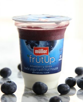 Müller Yogurt Giveaway